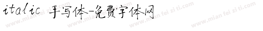 italic 手写体字体转换